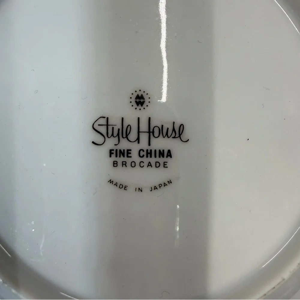 Style House Fine China Brocade Pattern Round Serving Bowl Vintage